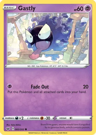 Gastly — SWSH01: Sword & Shield Base Set Pokémon TCG card by Taira Akitsu