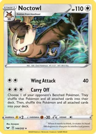 Noctowl — SWSH01: Sword & Shield Base Set Pokémon TCG card by kawayoo