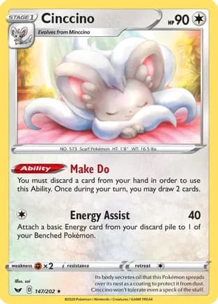 Cinccino — SWSH01: Sword & Shield Base Set Pokémon TCG card by sui