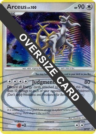 Arceus - DP50 (DP Black Star Promos) — Jumbo Cards Pokémon TCG card by Kunihiko Yuyama