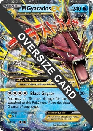 M Gyarados EX - 27/122 — Jumbo Cards Pokémon TCG card by Sbon Graphics