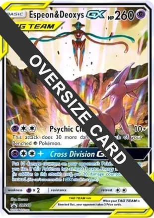 Espeon & Deoxys GX Oversized - SM240 (SM Black Star Promo) — Jumbo Cards
