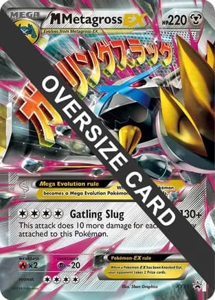M Metagross EX - XY35 — Jumbo Cards