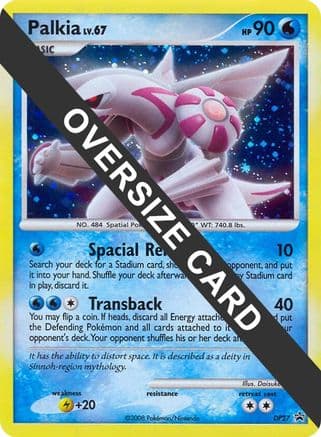 Palkia - DP27 — Jumbo Cards Pokémon TCG card by Daisuke Ito