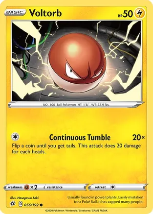 Voltorb — SWSH02: Rebel Clash