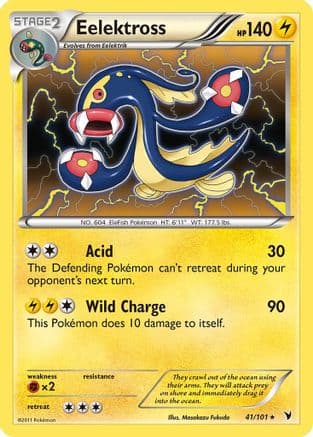 Eelektross - 41/101 (Noble Victories) — Deck Exclusives