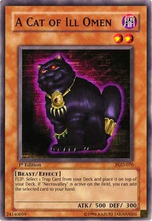 A Cat of Ill Omen — Pharaonic Guardian Yu-Gi-Oh! card by KAZUKI TAKAHASHI