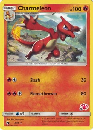 Charmeleon - 8/68 (#30 Charizard Stamped) — Battle Academy Pokémon TCG card by Ken Sugimori