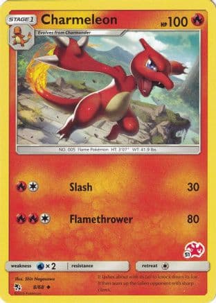 Charmeleon - 8/68 (#51 Charizard Stamped) — Battle Academy Pokémon TCG card by Mitsuhiro Arita