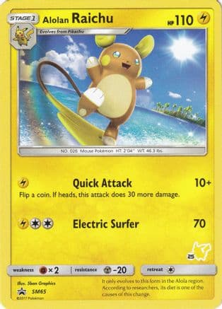 Alolan Raichu - SM65 (#25 Pikachu Stamped) — Battle Academy Pokémon TCG card by 5ban Graphics