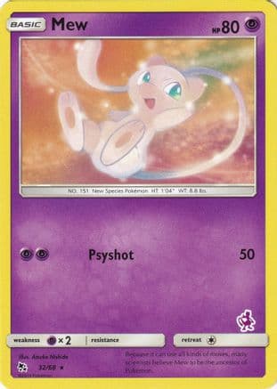 Mew - 32/68 (Mewtwo Stamped) — Battle Academy Pokémon TCG card by Anoko Nishida