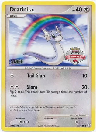 Dratini - 91/146 (City Championships) [Staff] — League & Championship Cards