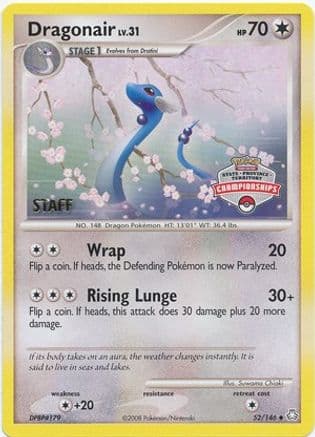 Dragonair - 52/146 (State Championships) [Staff] — League & Championship Cards