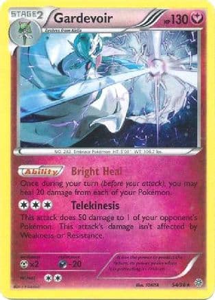 Gardevoir - 54/98 (Cosmos Holo) — Blister Exclusives Pokémon TCG card by TOKIYA