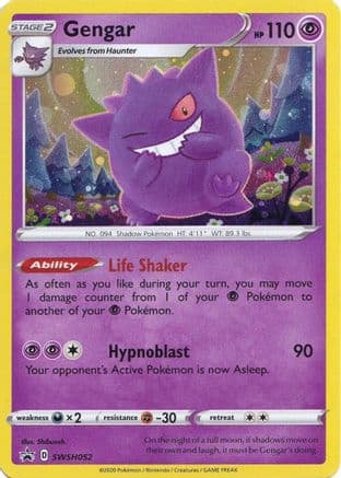 Gengar - SWSH052 — SWSH: Sword & Shield Promo Cards Pokémon TCG card by Shibuzoh.