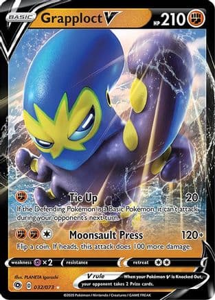 Grapploct V — Champion's Path Pokémon TCG card by PLANETA Igarashi