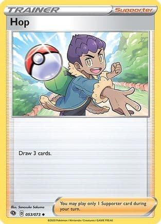 Hop — Champion's Path Pokémon TCG card by Sanosuke Sakuma