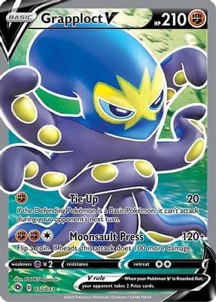 Grapploct V (Full Art) — Champion's Path