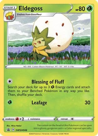 Eldegoss - SWSH046 — SWSH: Sword & Shield Promo Cards