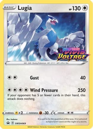 Lugia - SWSH069 (Prerelease) — SWSH: Sword & Shield Promo Cards