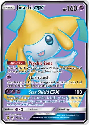 Jirachi GX - 79a/236 — Alternate Art Promos Pokémon TCG card by 5ban Graphics
