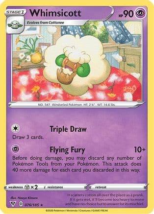 Whimsicott — SWSH04: Vivid Voltage Pokémon TCG card by Naoyo Kimura