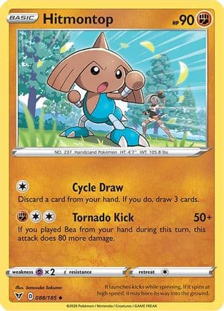 Hitmontop — SWSH04: Vivid Voltage Pokémon TCG card by Sanosuke Sakuma