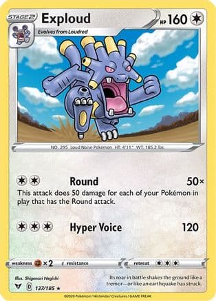 Exploud — SWSH04: Vivid Voltage Pokémon TCG card by Shigenori Negishi