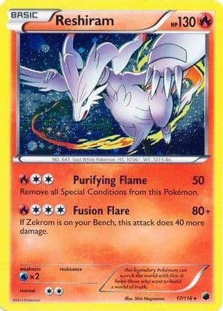 Reshiram - 17/116 (Cosmos Holo) — Miscellaneous Cards & Products