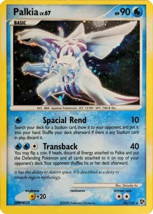 Palkia - 26/106 (Cosmos Holo) — Deck Exclusives
