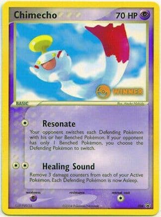Chimecho - 024 (e-League) [Winner] — Nintendo Promos Pokémon TCG card by Atsuko Nishida