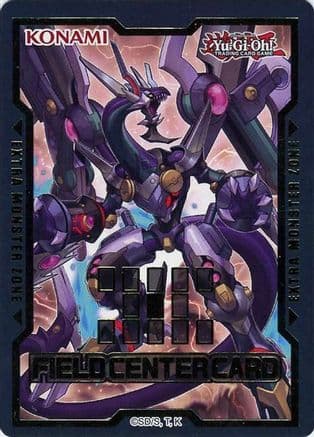 Field Center Token: Arc Rebellion XYZ Dragon (Phantom Rage) — Yu-Gi-Oh! Tokens