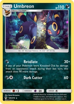 Umbreon - 120/214 (Cosmos Holo) — Blister Exclusives Pokémon TCG card by Ryoto Murayama