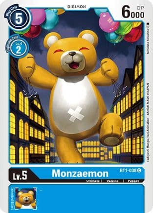 Monzaemon — Release Special Booster 1.0