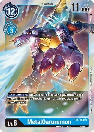 MetalGarurumon - BT1-044 — Release Special Booster 1.0