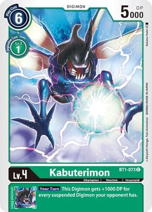 Kabuterimon — Release Special Booster 1.0