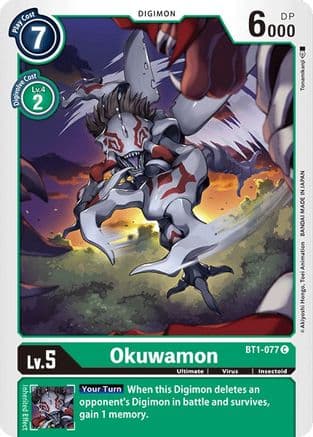 Okuwamon — Release Special Booster 1.0