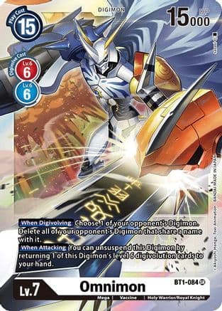 Omnimon — Release Special Booster 1.0