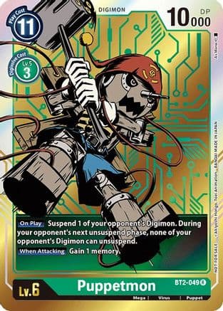 Puppetmon - BT2-049 (Dash Pack Ver. 1.0) — Release Special Booster 1.0