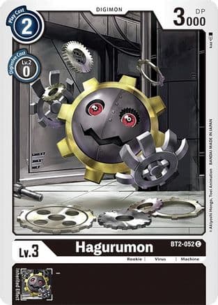Hagurumon — Release Special Booster 1.0