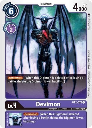 Devimon — Release Special Booster 1.0