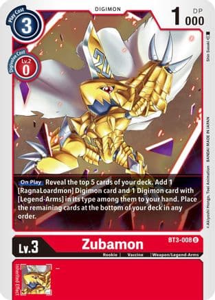 Zubamon — Release Special Booster 1.5