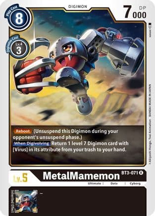 MetalMamemon — Release Special Booster 1.5