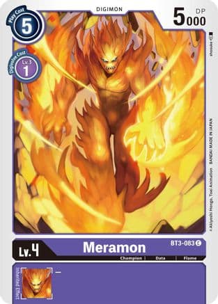 Meramon — Release Special Booster 1.5