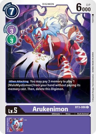 Arukenimon — Release Special Booster 1.5 Digimon Card Game card by TSCR