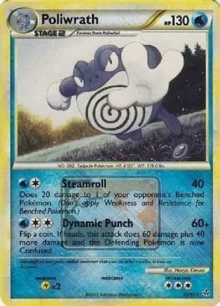 Poliwrath - 21/95 (League Promo) — League & Championship Cards