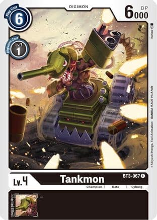 Tankmon — Release Special Booster 1.5