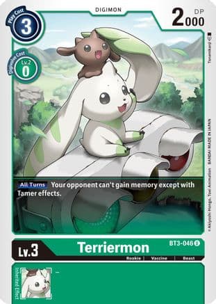 Terriermon — Release Special Booster 1.5