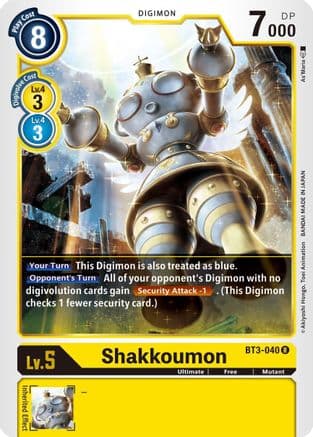 Shakkoumon — Release Special Booster 1.5