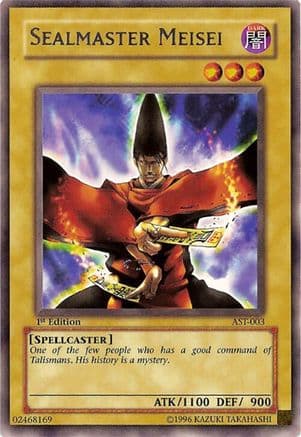 Sealmaster Meisei — Ancient Sanctuary